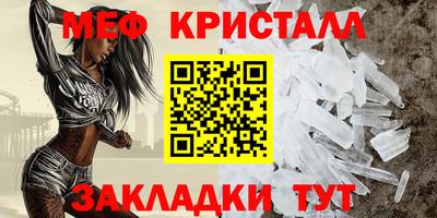синтетический гашиш Кимры