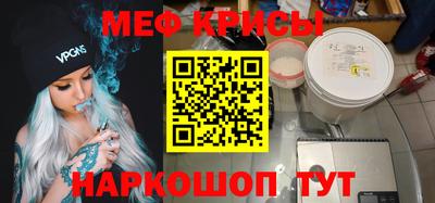 синтетический гашиш Кимры