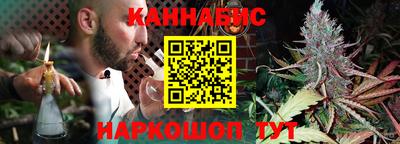 мефедрон VHQ Конаково