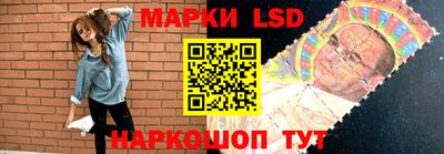 мефедрон VHQ Конаково