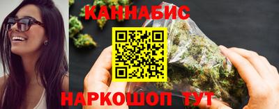 мефедрон VHQ Конаково