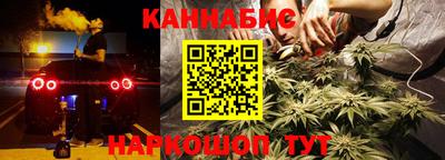 мефедрон VHQ Конаково