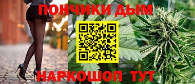 синтетический гашиш Кимры