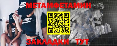 синтетический гашиш Кимры