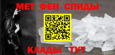 СК Кингисепп