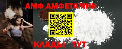 мефедрон VHQ Конаково
