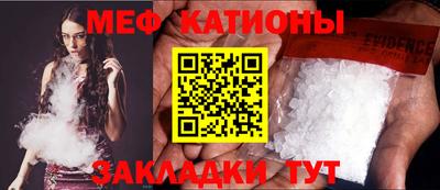 шишки Коммунар