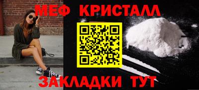 шишки Коммунар