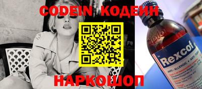 МДПВ Кинель