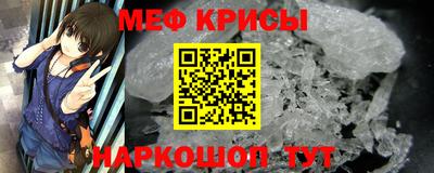 синтетический гашиш Кимры